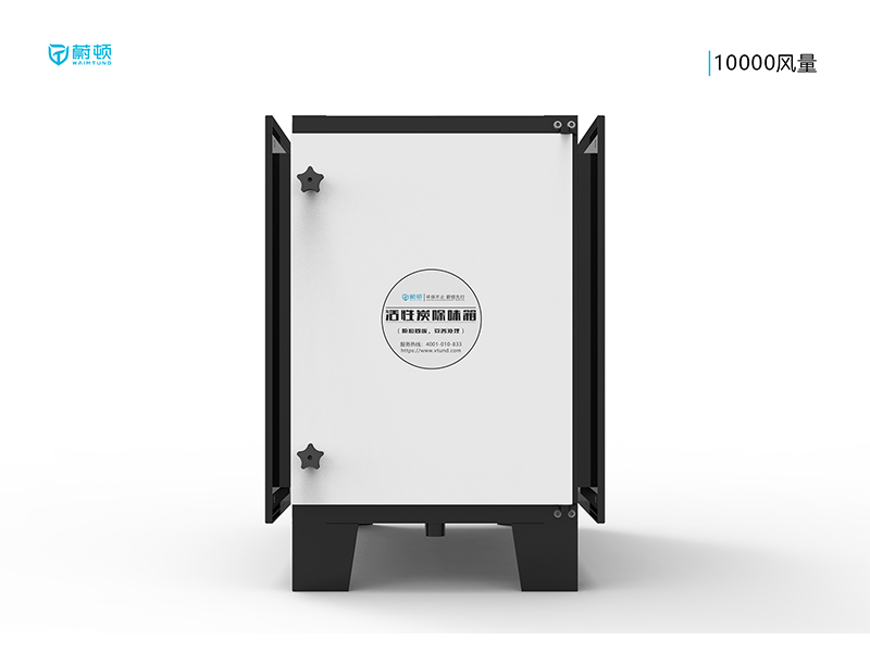工业UV10000风量光催化净化器